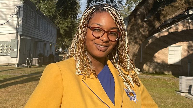 Charria Gill, UNCF Scholar and Dillard University