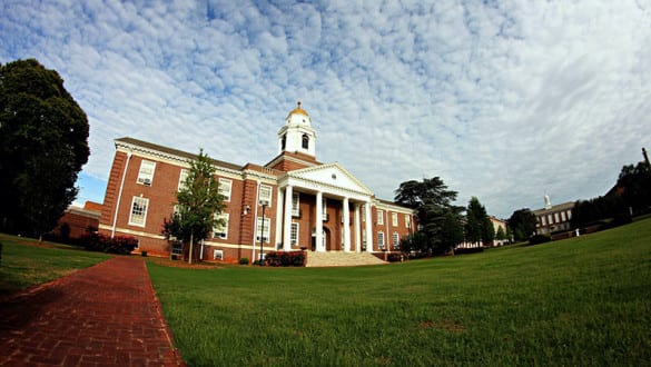 Photo of a building on the Clark Atlanta campus