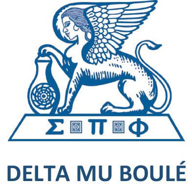 Delta Mu Boule fraternity logo