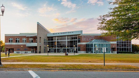 Philander Smith College Harry R. Kendall Center