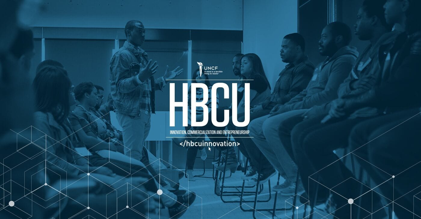 HBCU Innovation banner image